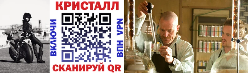 Амфетамин VHQ  мега рабочий сайт  Игарка 