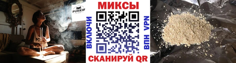 Бутират вода  Игарка 