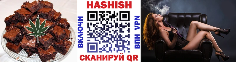 blacksprut маркетплейс купить наркоту Игарка Печенье с ТГК конопля