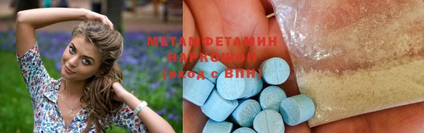 марки nbome Няндома