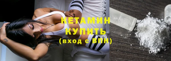 дживик Новодвинск