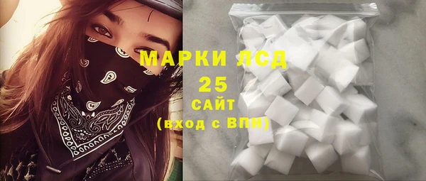 марки nbome Няндома