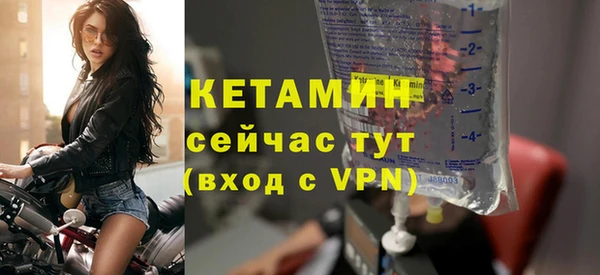 jwh Нягань
