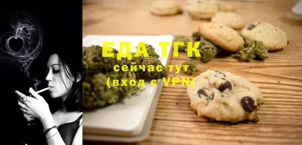 дживик Новодвинск