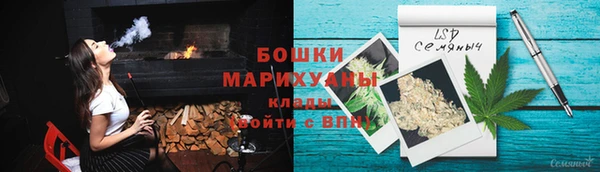 прущая мука Нязепетровск