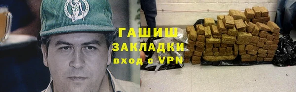 марки nbome Няндома