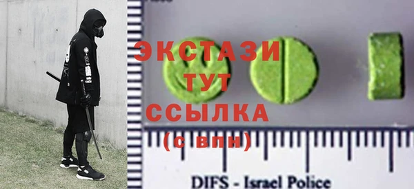 марки nbome Няндома