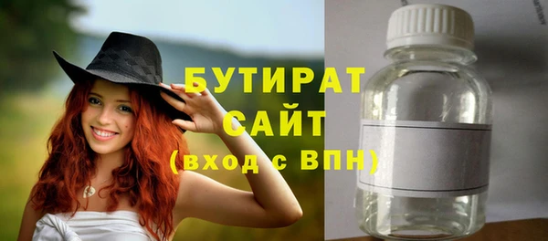 героин Новокубанск