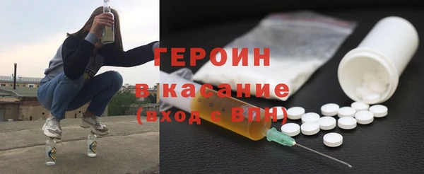 jwh Нягань
