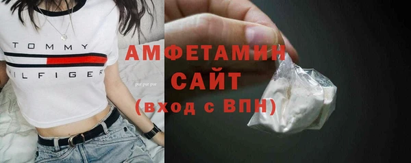 марки nbome Няндома