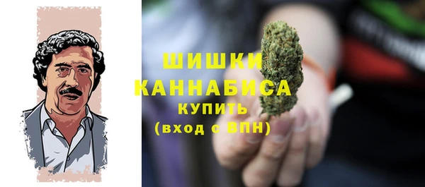 кокс Новозыбков