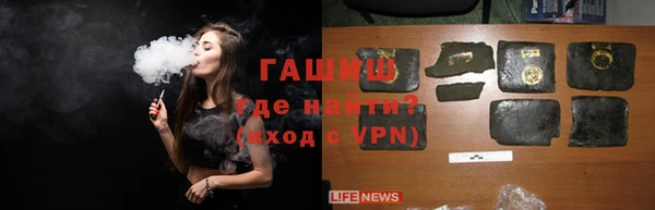 кокс Новозыбков