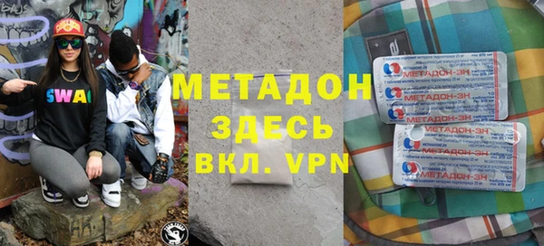jwh Нягань