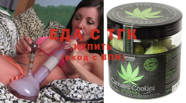 марки nbome Няндома