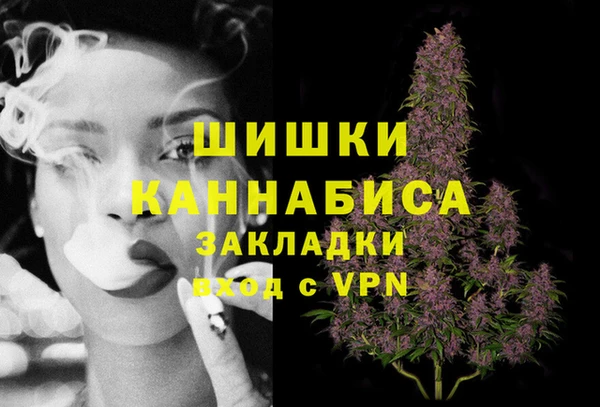 героин Новокубанск