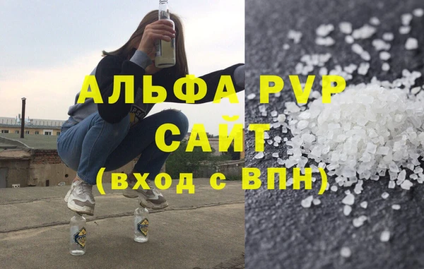 jwh Нягань