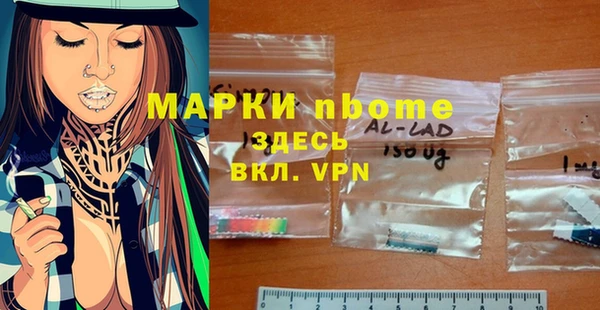 jwh Нягань