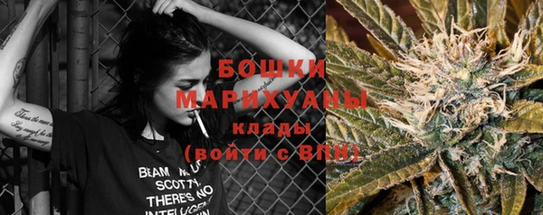 прущая мука Болохово