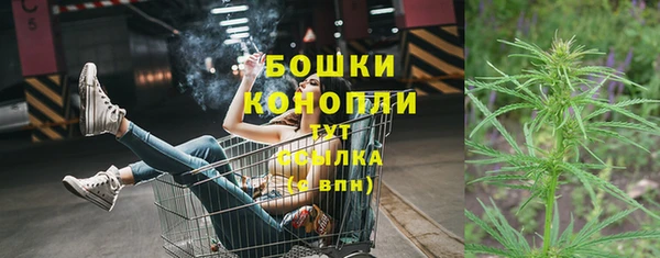 jwh Нягань