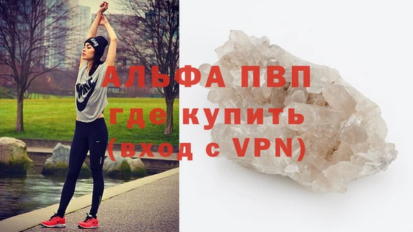 героин Новокубанск