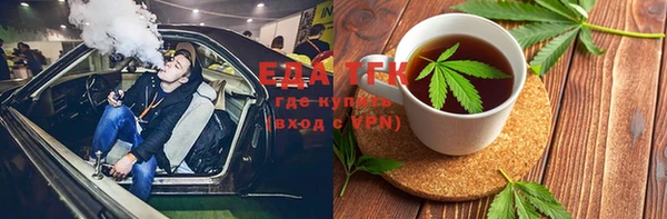 кокс Новозыбков