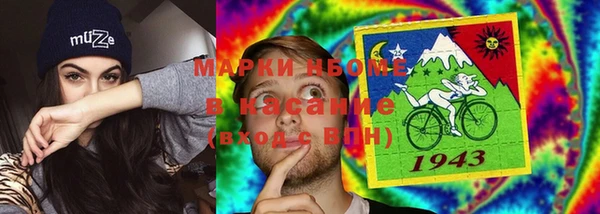 jwh Нягань