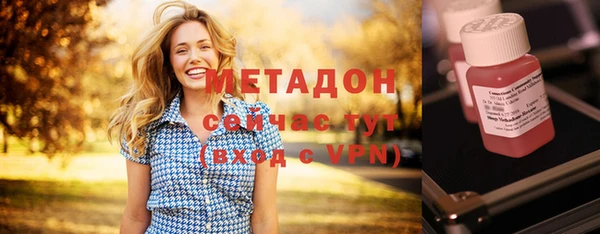 кокс Новозыбков