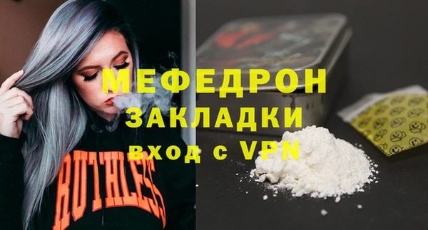 дживик Новодвинск