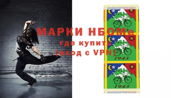 jwh Нягань