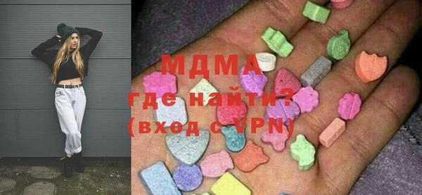 марки nbome Няндома