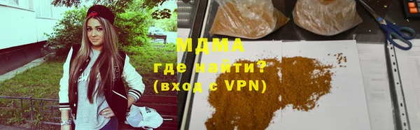jwh Нягань