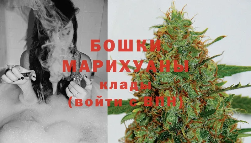 МАРИХУАНА Ganja  Игарка 